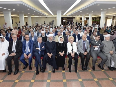 مقدمة حضور حفل توزيع الجوائر  القرآنية