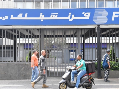 المصارف أغلقت أبوابها (محمود يوسف)