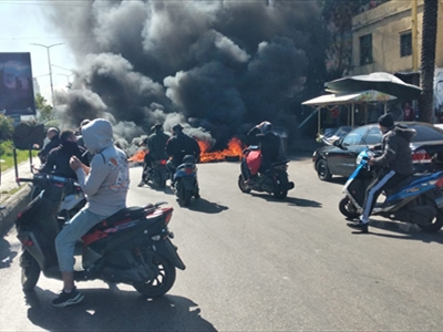 إشعال الإطارات على طريق المطار (طلال سلمان)