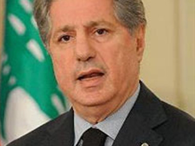 أمين الجميّل