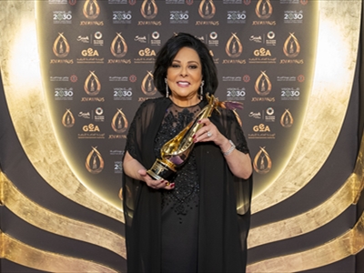 .. إسعاد يونس