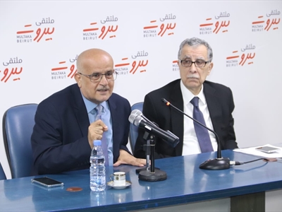 العليّة والنعماني خلال الندوة (محمود يوسف)