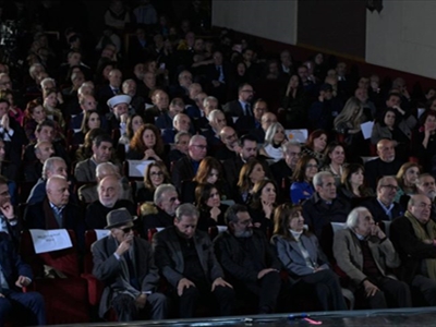 مقدمة الحضور