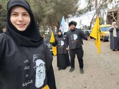 الشهيدة تمارا شحيمي