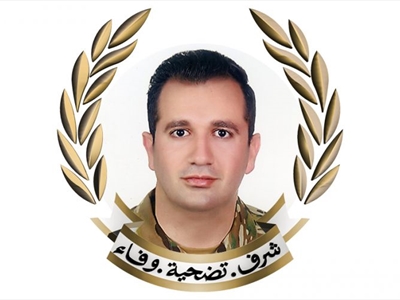 شهيد الجيش محمد يوسف زهور