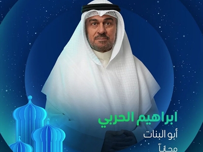 المسلسلات الخليجية في رمضان 2025.. رعب وكوميديا ودراما