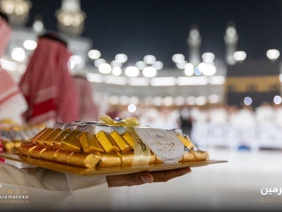 بالصور:  اول ايام عيد الفطر في المسجد الحرام