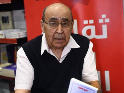 نصري الصايغ (مجموعة شعرية) الفارابي