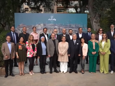 أولاد البلد