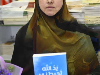 امل عبد الله (يد الله تحوطني)  سائر المشرق