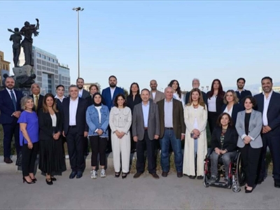 بيروت مدينتي