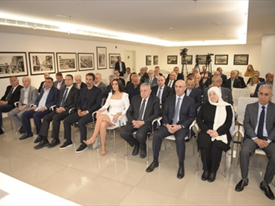 مقدمة الحضور