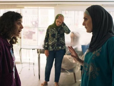 «في ضواحي بيروت» لـ بان فقيه