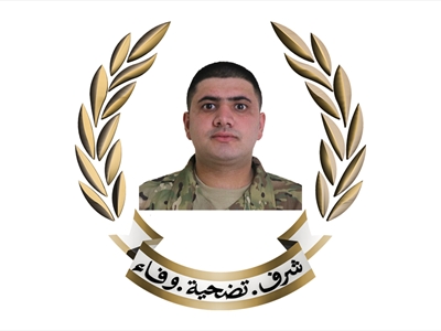 قيادة الجيش تنعي 6 شهداء