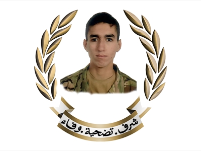 قيادة الجيش تنعي 6 شهداء