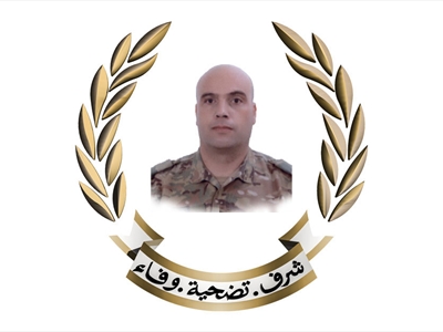 قيادة الجيش تنعي 6 شهداء