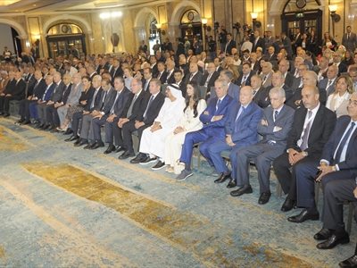 مقدمة الحضور في افتتاح مؤتمر الاقتصاد الاغترابي الرابع (طلال سلمان)