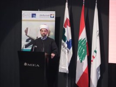 الإرشاد والإصلاح ومؤسسة أسامة شقير الخيرية أقاما حفل توزيع جوائز مسابقة «نزار وسهام شقير القرآنية»