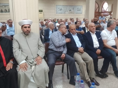 مقدمة الحضور