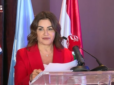 حنين السيد