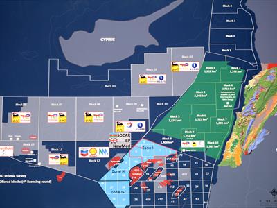 الرقعة البحرية الغنية بالنفط في حصة لبنان وفقاً لخارطة الإتفاقية البحرية  بين لبنان وقبرص