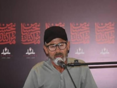 شرطي البلدية الذي اغتالته اسرائيل