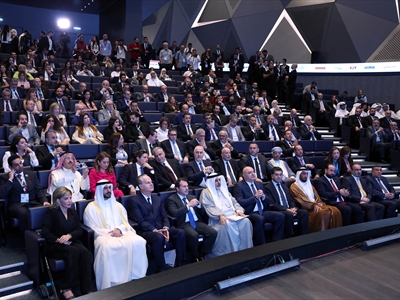 جانب من الحضور