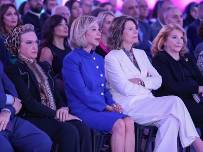 اللبنانية الأولى تتوسط السيدتين رنده بري ولما سلام والوزيرة السابقة ليلى الصلح