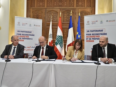 مجموعة الوكالة الفرنسية للتنمية تؤكد مجددًا دعمها لإعادة إعمار لبنان وتعزيز قدرته على الصمود بمناسبة مرور 25 عامًا على عملها في البلاد