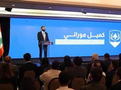 الكتلة الوطنيّة ناقشت برنامجها السياسي .. حلو: نريد انتخابات من دون سلاح