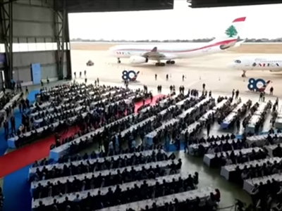 ثمانون عاماً من التحليق فوق الأزمات... و«الميدل إيست» تستعد لإطلاق «فلاي بيروت»