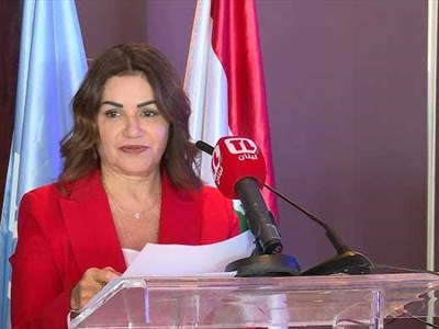 حنين السيد