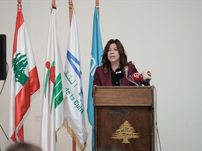 وزارة الشباب والرياضة واليونيسيف نظّمت مؤتمر "المواطنة المسؤولة" بمشاركة 300 شابة وشاب من الجامعات اللبنانية