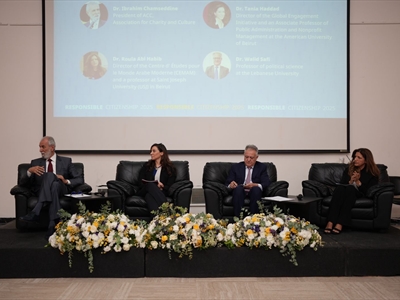 وزارة الشباب والرياضة واليونيسيف نظّمت مؤتمر "المواطنة المسؤولة" بمشاركة 300 شابة وشاب من الجامعات اللبنانية