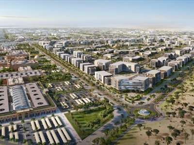 مدينة خزائن الاقتصادية