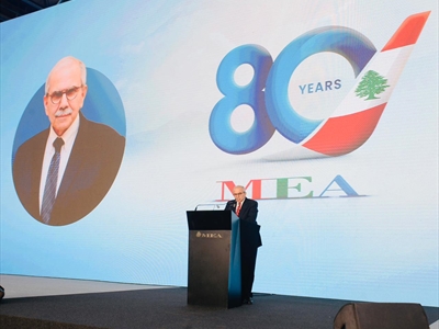 الرئيس سلام يلقي كلمته في الاحتفالية بالذكرى 80 لتأسيس شركة الميدل إيست