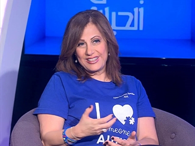 غادة الحايك مخول