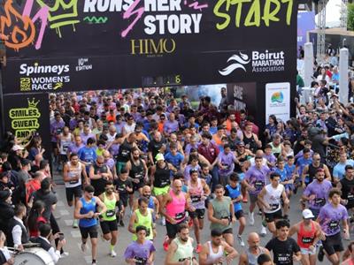 إنطلاق سباق 5 كيلومترات رجال