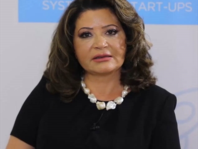 غادة بلوط زيتون