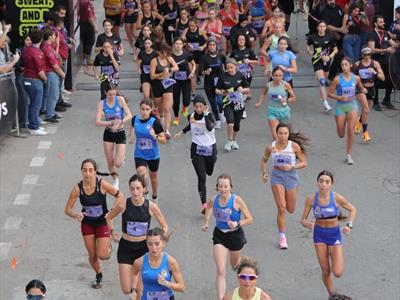 إنطلاق سباق 5 كيلومترات سيدات