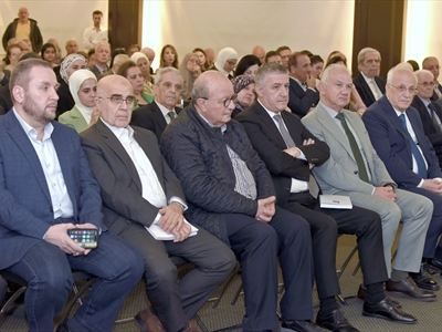 مقدمة الحضور