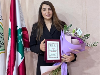 فوزية عرفات