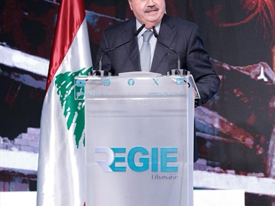 "الريجي" تحيي عيدها التسعين.. وتطلق كتاباً يوثّق مسيرتها .. جابر: رافعة وطنية للخزينة.. سقلاوي: صمدنا حين تعب الوطن