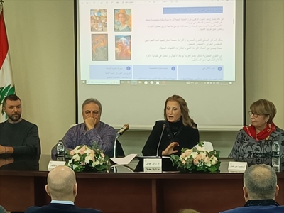 إطلاق المركز البحثي للفنون البصرية والتراث من معرض رشيد كرامي الدولي: الهوية الفنية في مواجهة المتغيرات