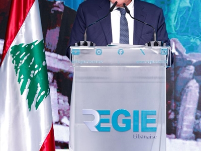 "الريجي" تحيي عيدها التسعين.. وتطلق كتاباً يوثّق مسيرتها .. جابر: رافعة وطنية للخزينة.. سقلاوي: صمدنا حين تعب الوطن