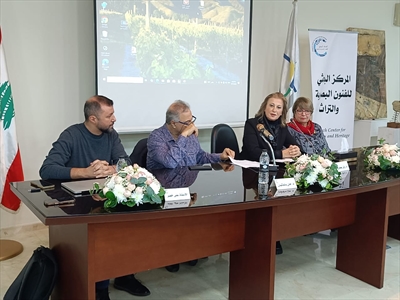 إطلاق المركز البحثي للفنون البصرية والتراث من معرض رشيد كرامي الدولي: الهوية الفنية في مواجهة المتغيرات