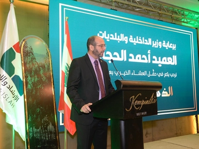 الإرشاد والإصلاح تُطلق مشروع «الذهب الأخضر»