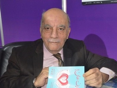 جوزيف مجدلاني