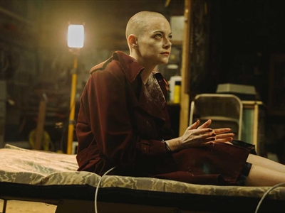 ابريو، - إيما ستون: بوغونيا