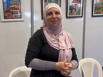 رانيا الأسطا